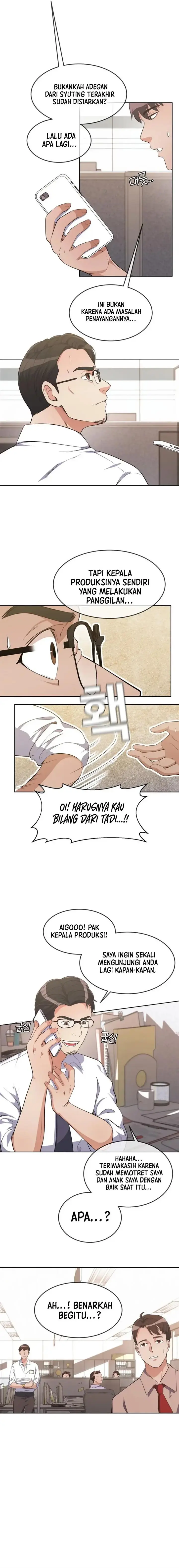 image-komik-movies-are-real-chapter-37-40/45