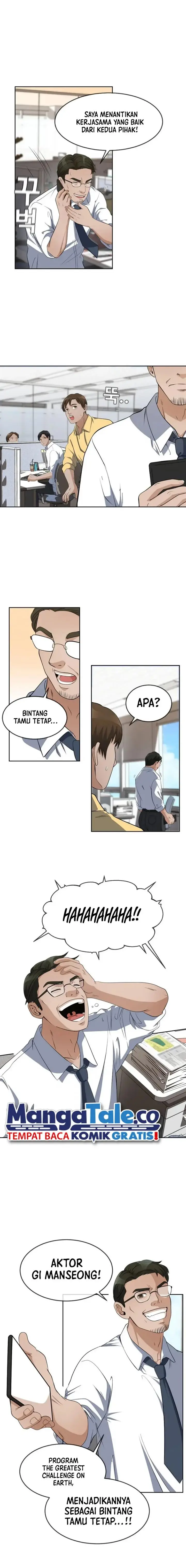 image-komik-movies-are-real-chapter-37-41/45