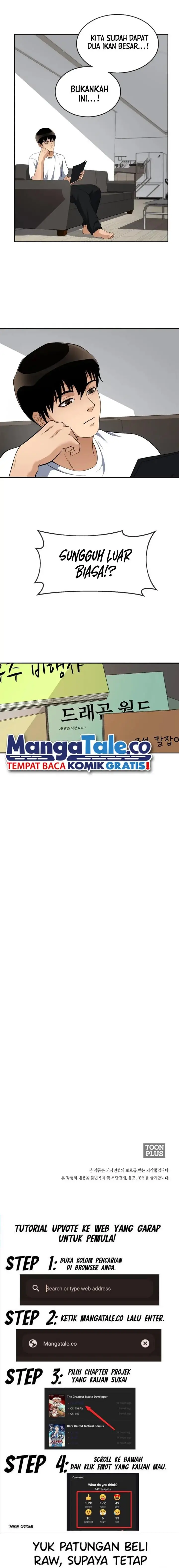 image-komik-movies-are-real-chapter-37-43/45
