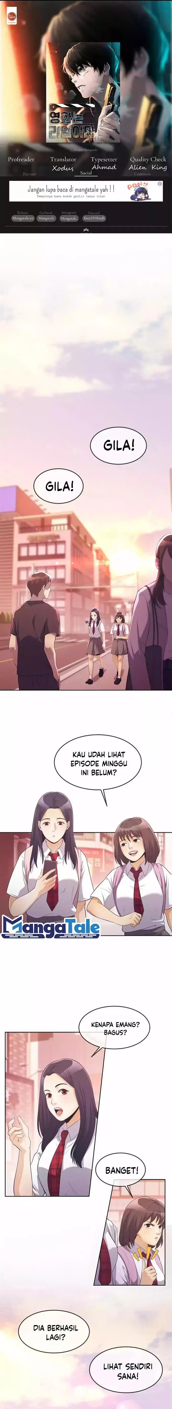 image-komik-movies-are-real-chapter-38-0/14