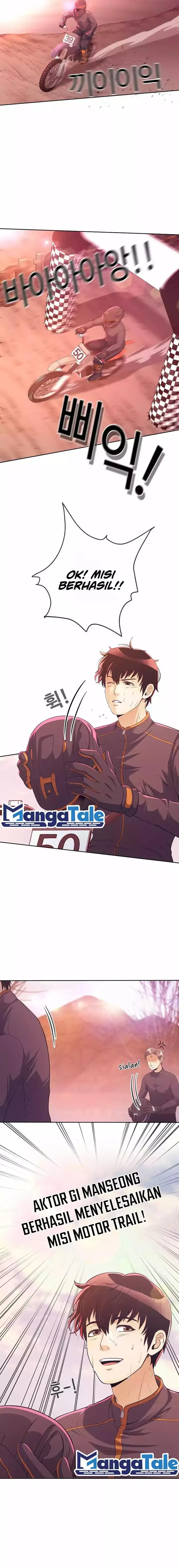 image-komik-movies-are-real-chapter-38-2/14