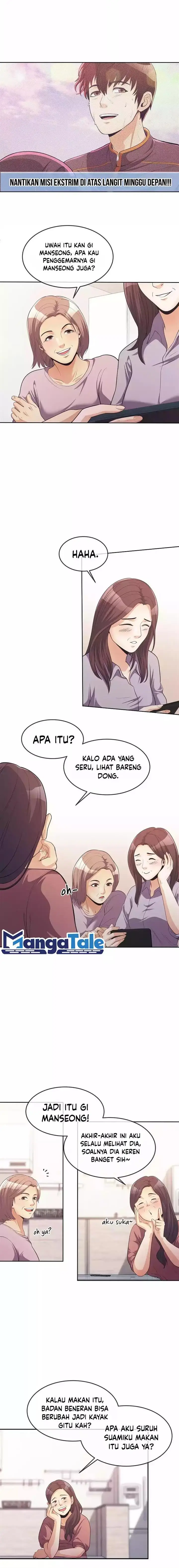 image-komik-movies-are-real-chapter-38-3/14