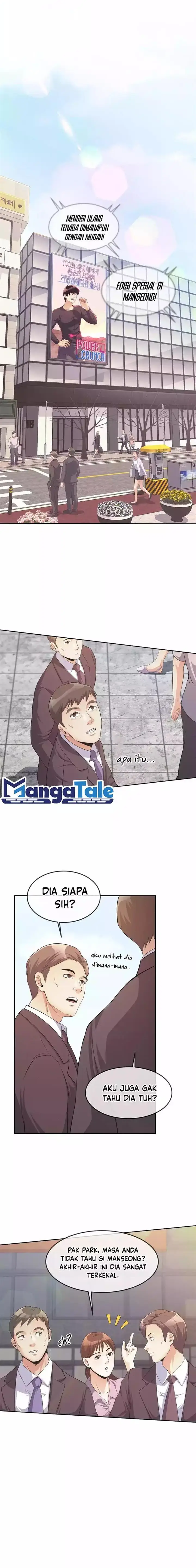 image-komik-movies-are-real-chapter-38-5/14