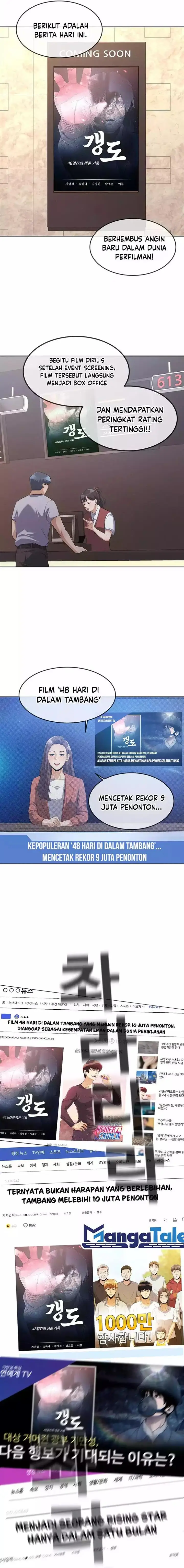 image-komik-movies-are-real-chapter-38-8/14