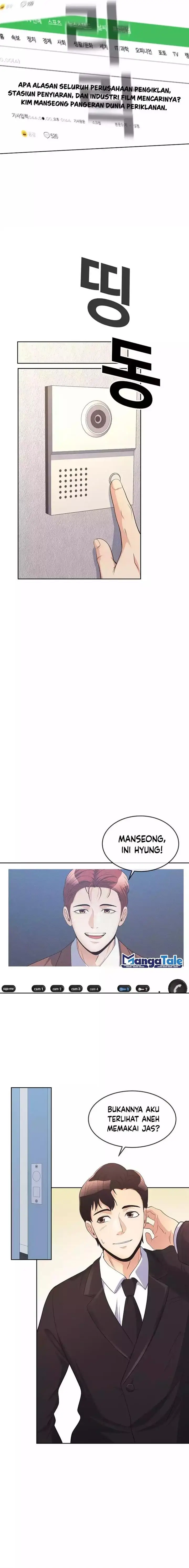 image-komik-movies-are-real-chapter-38-9/14