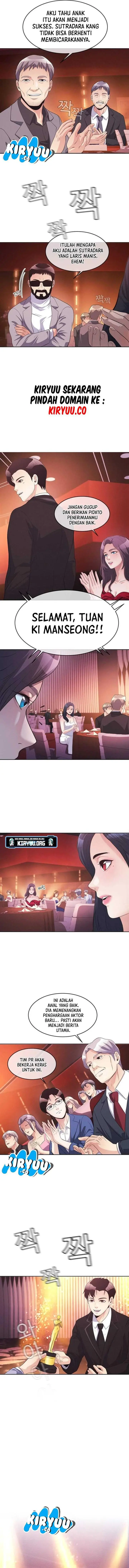 image-komik-movies-are-real-chapter-39-2/13