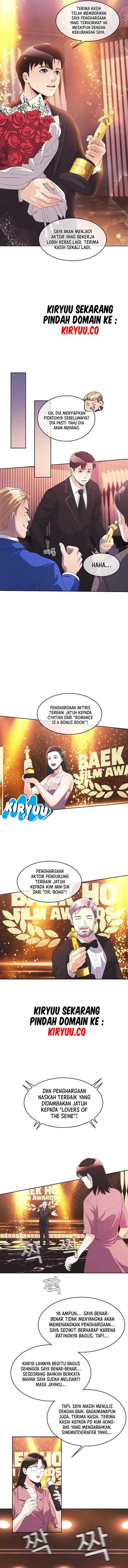 image-komik-movies-are-real-chapter-39-3/13