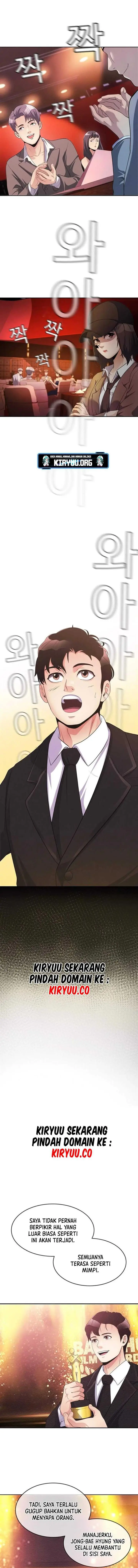 image-komik-movies-are-real-chapter-39-5/13