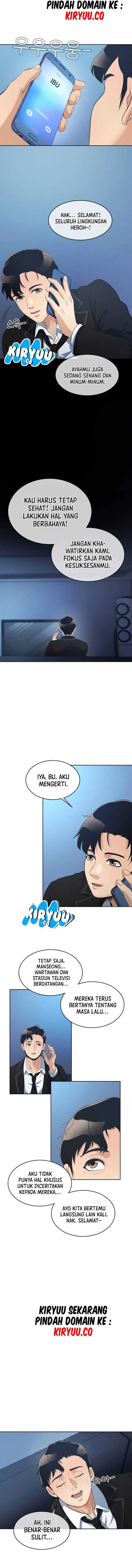 image-komik-movies-are-real-chapter-39-11/13