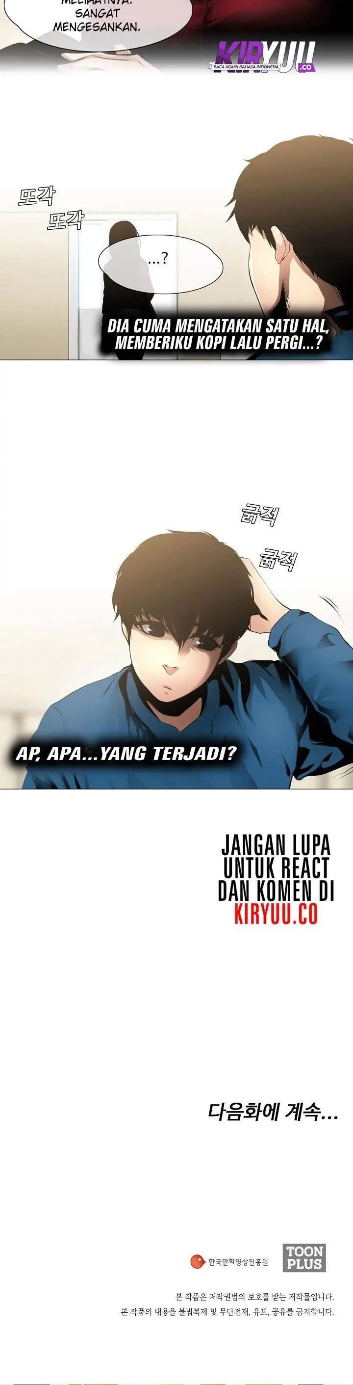 image-komik-movies-are-real-chapter-4-10/11