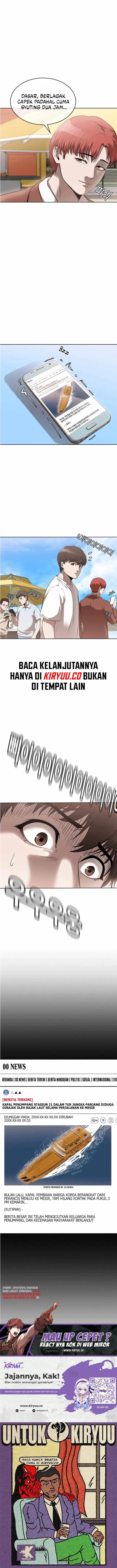 image-komik-movies-are-real-chapter-42-18/20