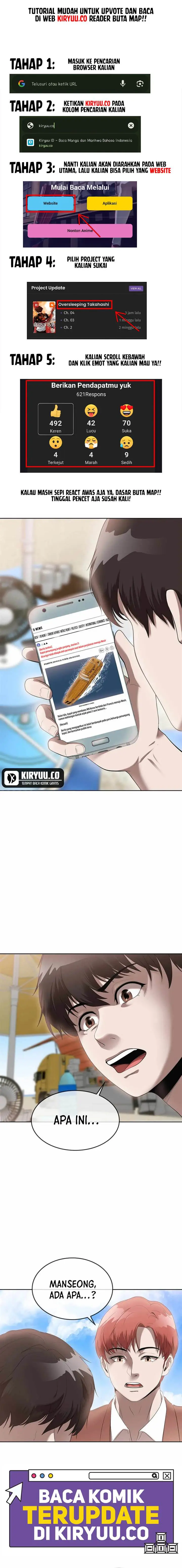 image-komik-movies-are-real-chapter-43-1/16