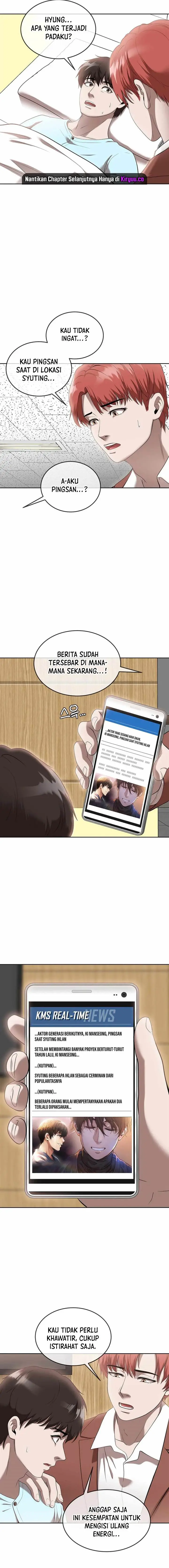 image-komik-movies-are-real-chapter-44-4/18