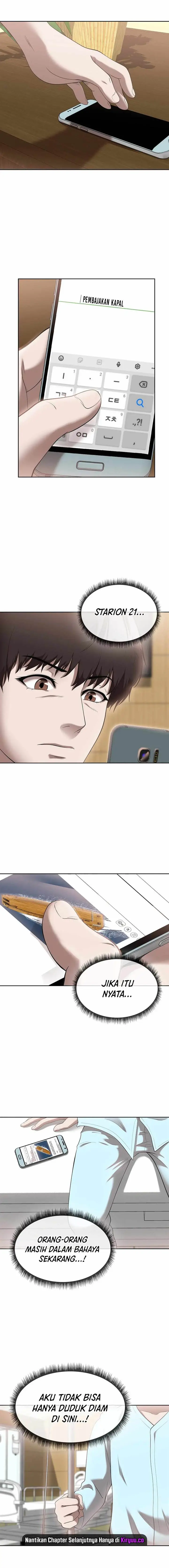 image-komik-movies-are-real-chapter-44-7/18