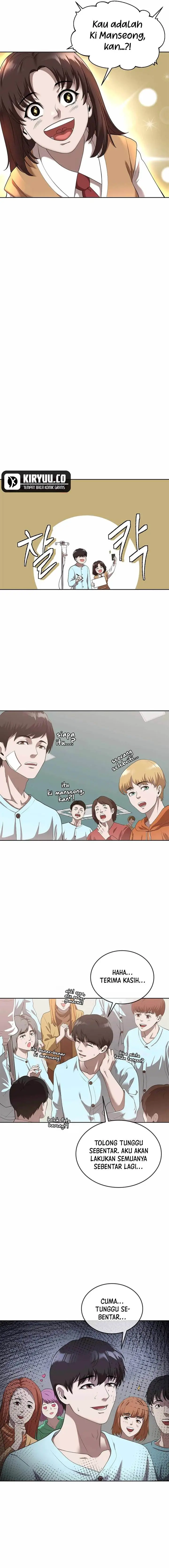 image-komik-movies-are-real-chapter-44-12/18