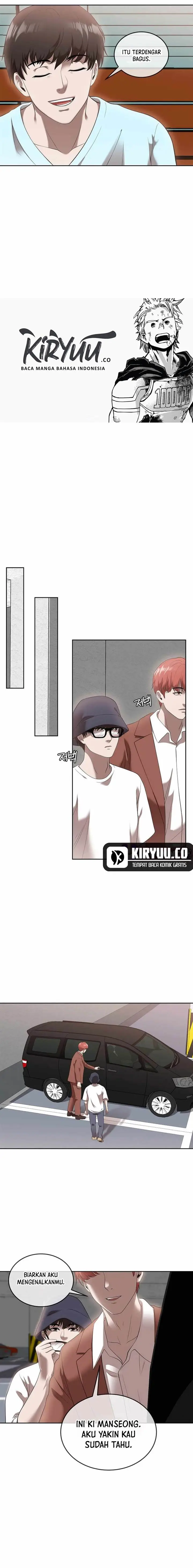 image-komik-movies-are-real-chapter-44-16/18