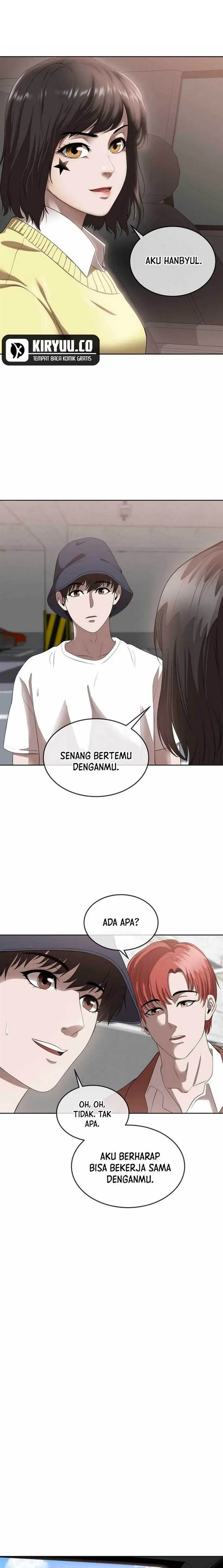 image-komik-movies-are-real-chapter-45-0/16