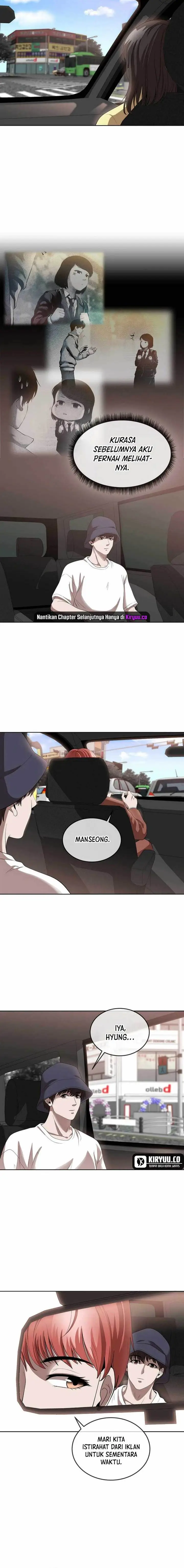 image-komik-movies-are-real-chapter-45-1/16