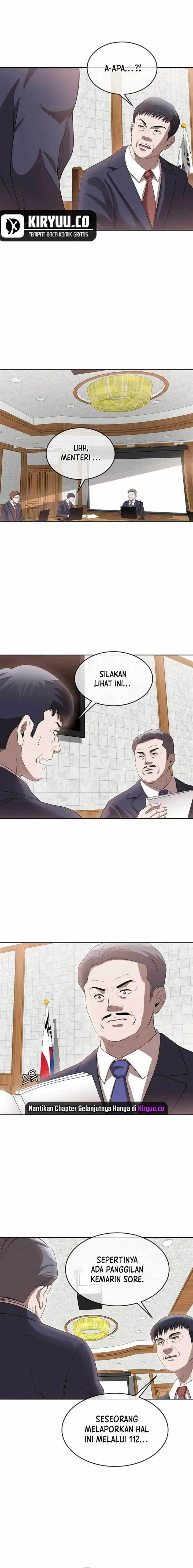 image-komik-movies-are-real-chapter-45-6/16