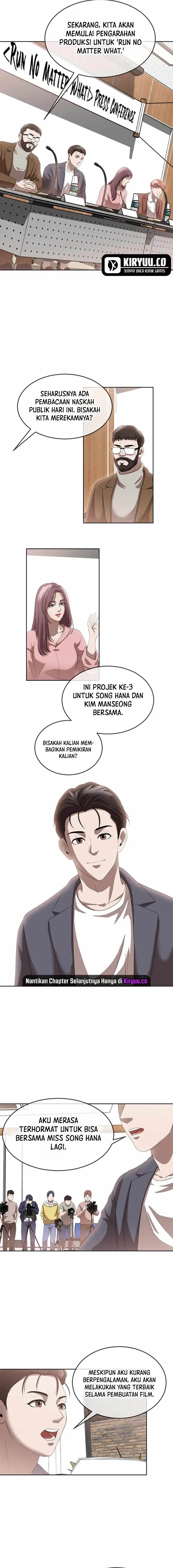 image-komik-movies-are-real-chapter-46-6/17