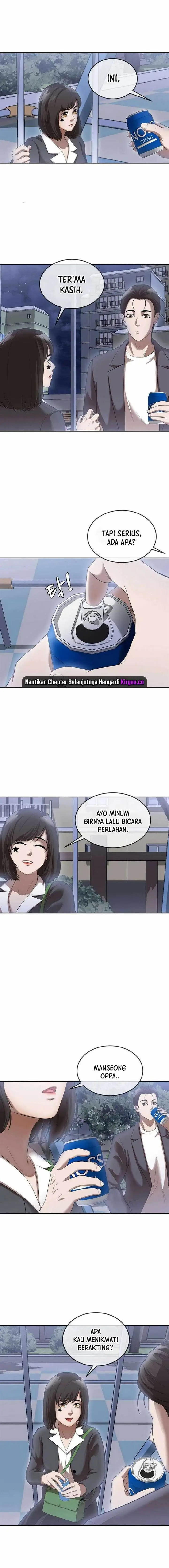 image-komik-movies-are-real-chapter-47-2/15