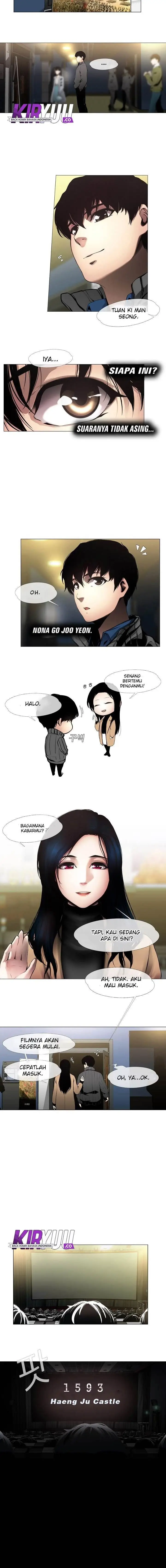 image-komik-movies-are-real-chapter-5-2/7