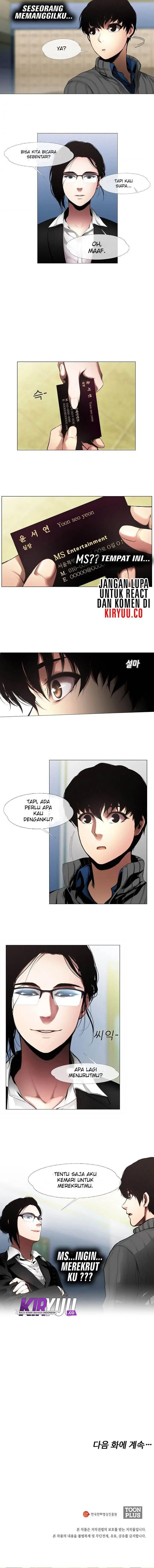 image-komik-movies-are-real-chapter-5-6/7