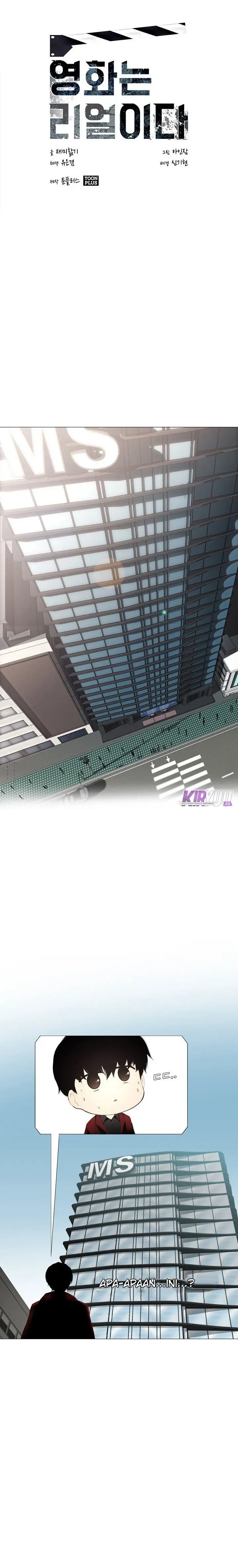 image-komik-movies-are-real-chapter-6-1/15