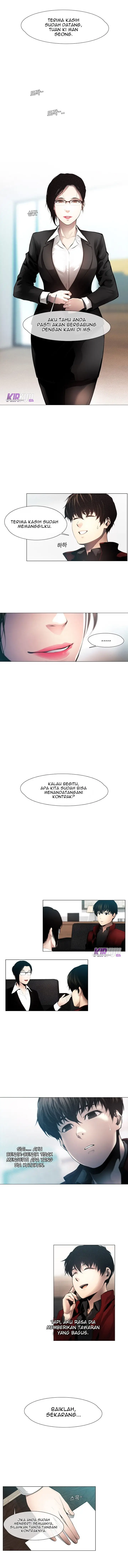 image-komik-movies-are-real-chapter-6-3/15