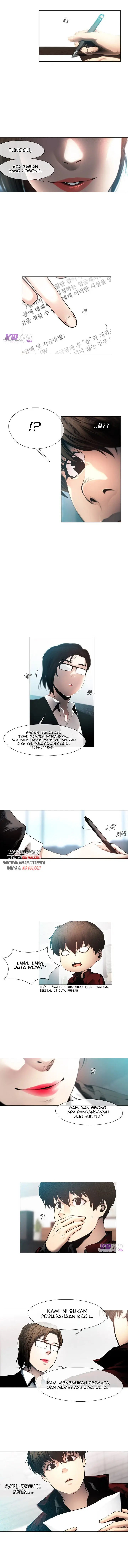 image-komik-movies-are-real-chapter-6-6/15