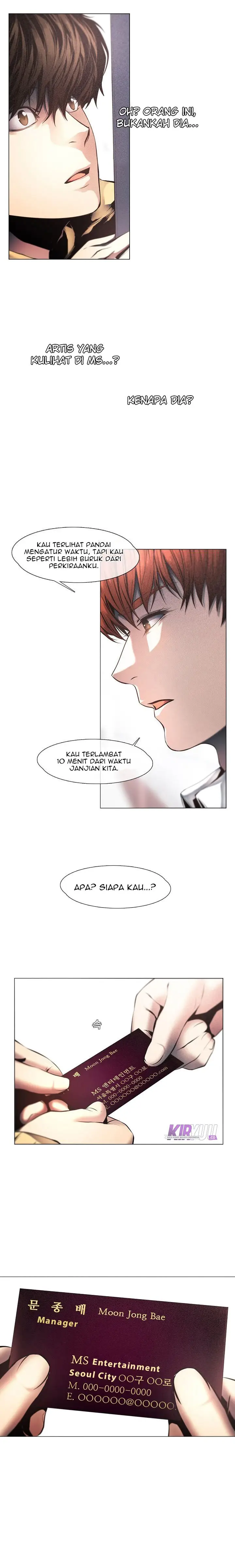 image-komik-movies-are-real-chapter-6-11/15