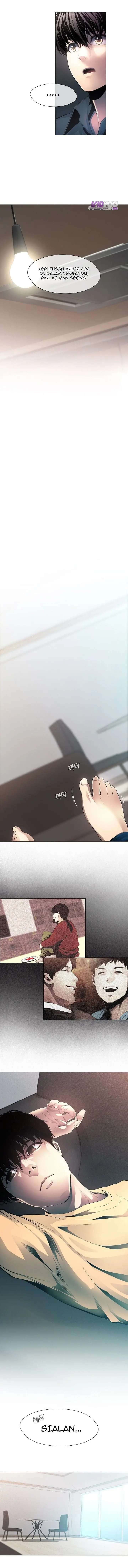 image-komik-movies-are-real-chapter-7-7/12