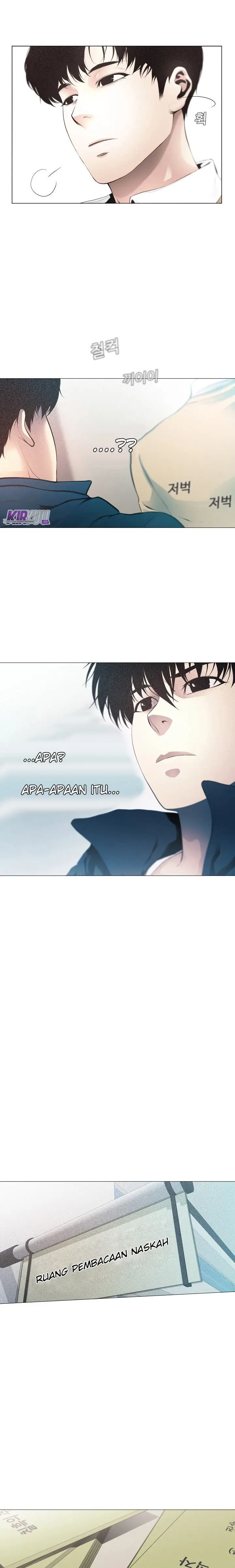 image-komik-movies-are-real-chapter-8-3/17