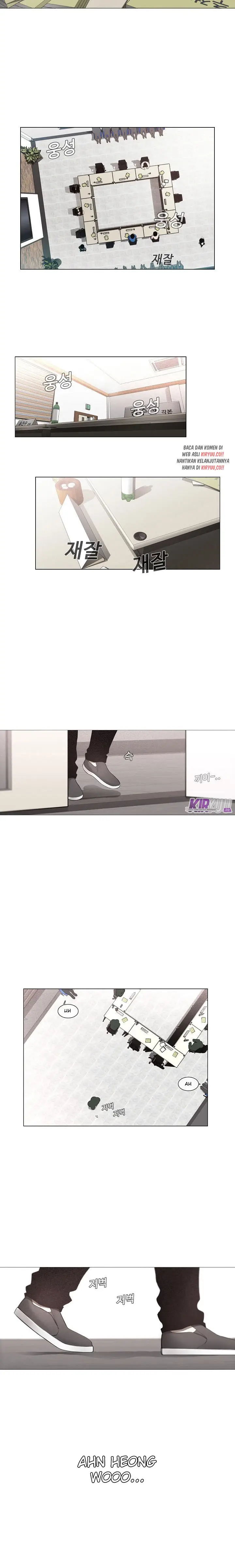 image-komik-movies-are-real-chapter-8-4/17