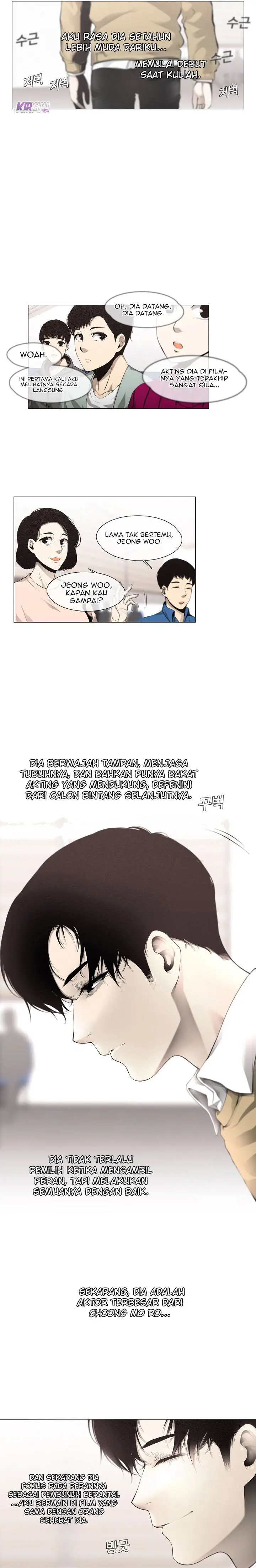 image-komik-movies-are-real-chapter-8-5/17