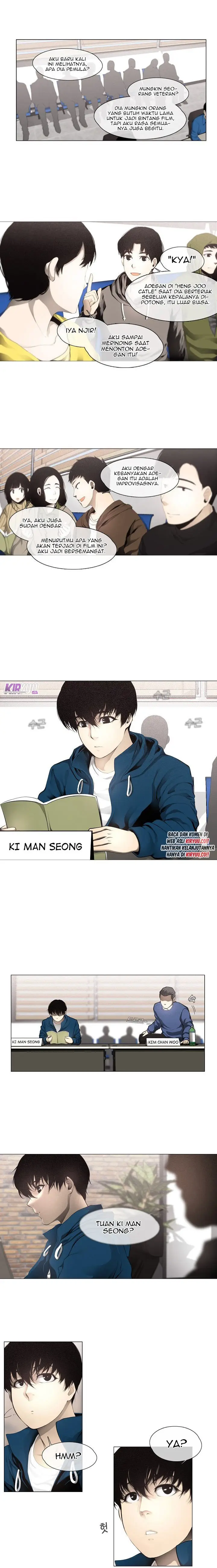 image-komik-movies-are-real-chapter-8-7/17