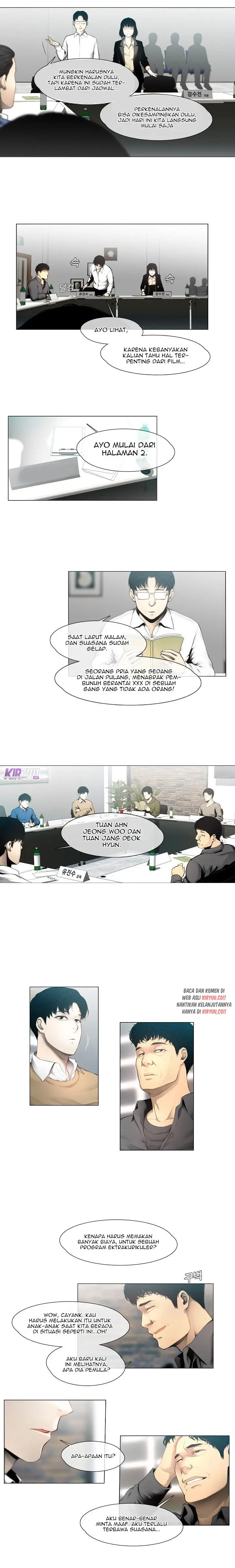 image-komik-movies-are-real-chapter-8-10/17