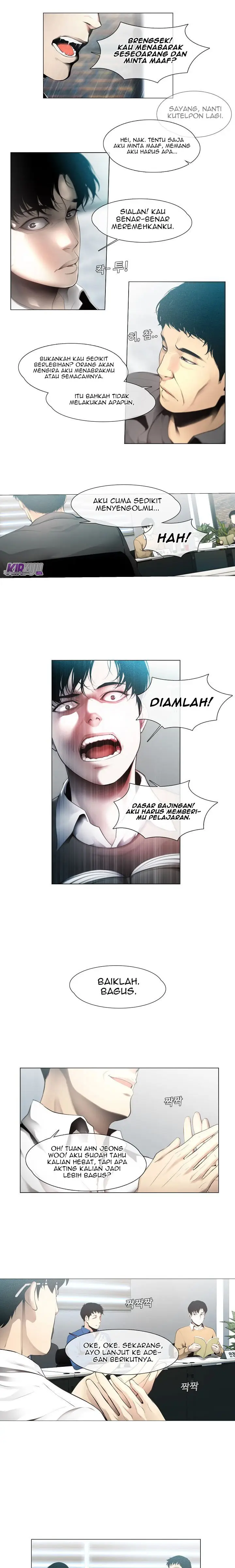 image-komik-movies-are-real-chapter-8-11/17