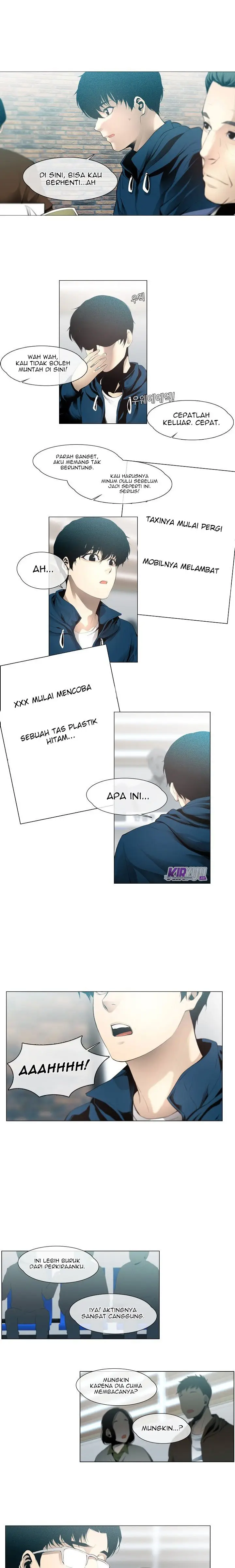 image-komik-movies-are-real-chapter-8-14/17