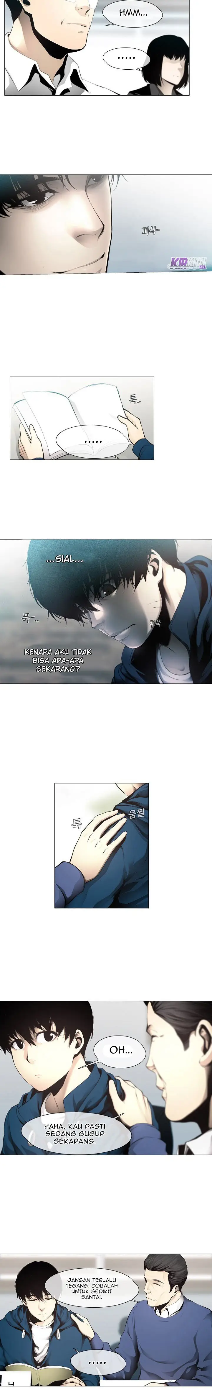 image-komik-movies-are-real-chapter-8-15/17