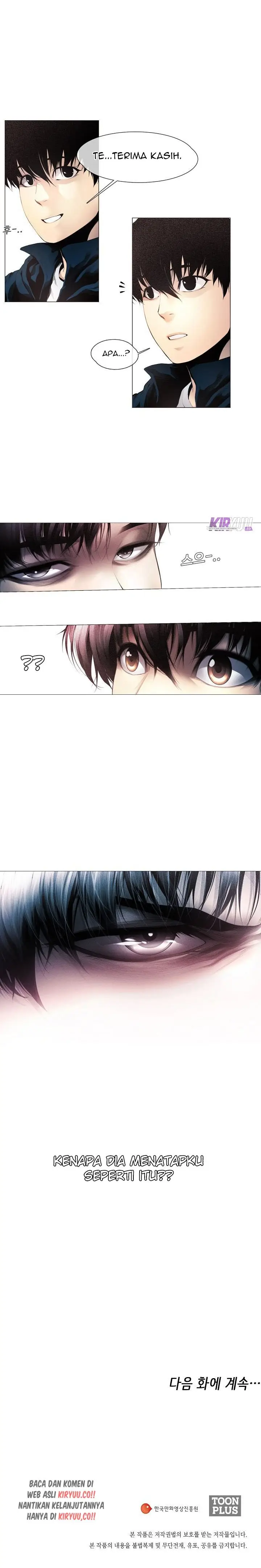 image-komik-movies-are-real-chapter-8-16/17