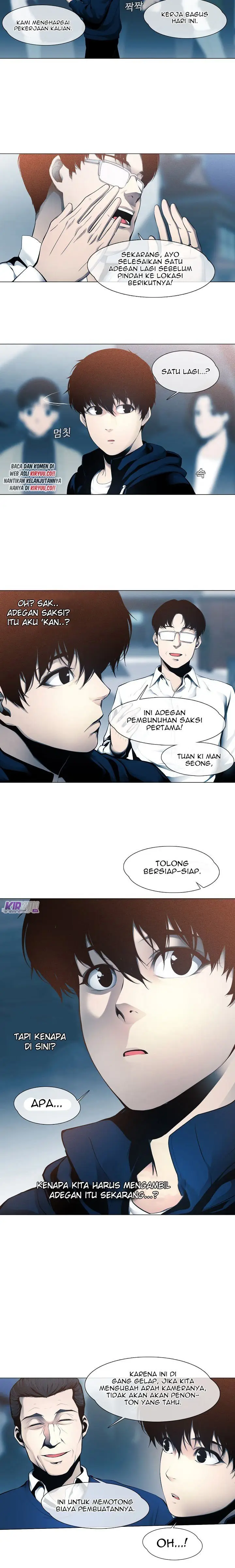 image-komik-movies-are-real-chapter-9-4/11