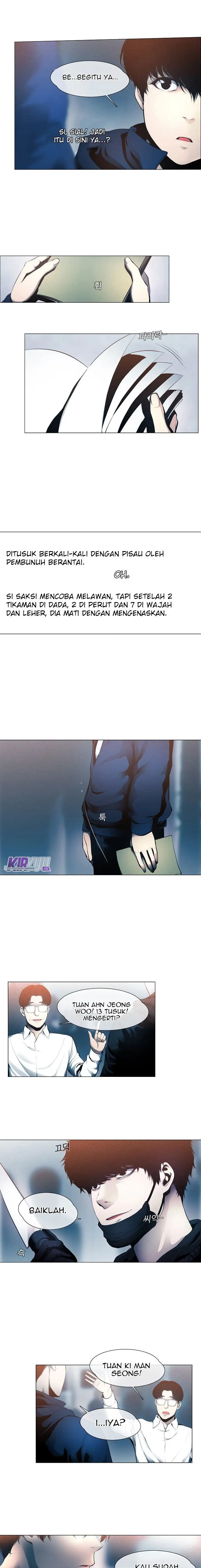 image-komik-movies-are-real-chapter-9-5/11