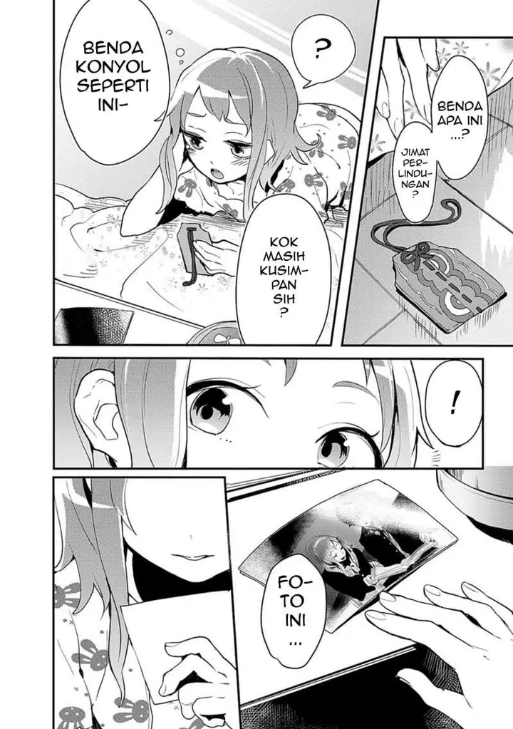 image-komik-mozaik-role-chapter-1-7/23