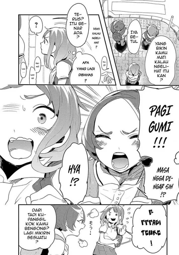 image-komik-mozaik-role-chapter-1-11/23