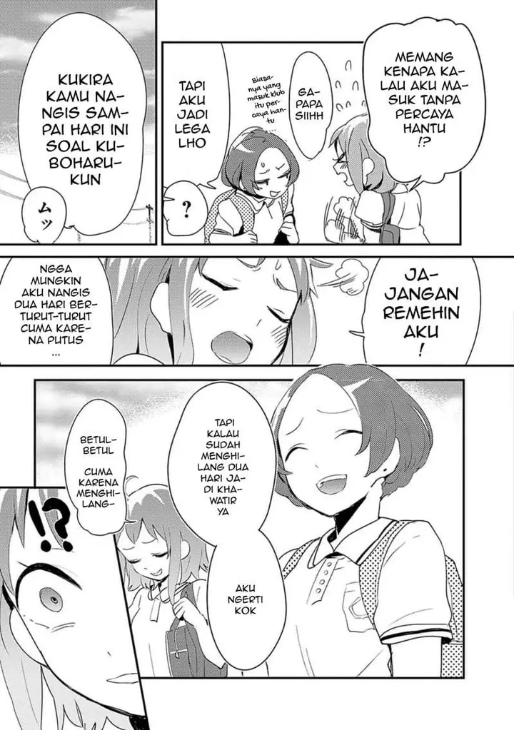 image-komik-mozaik-role-chapter-1-14/23