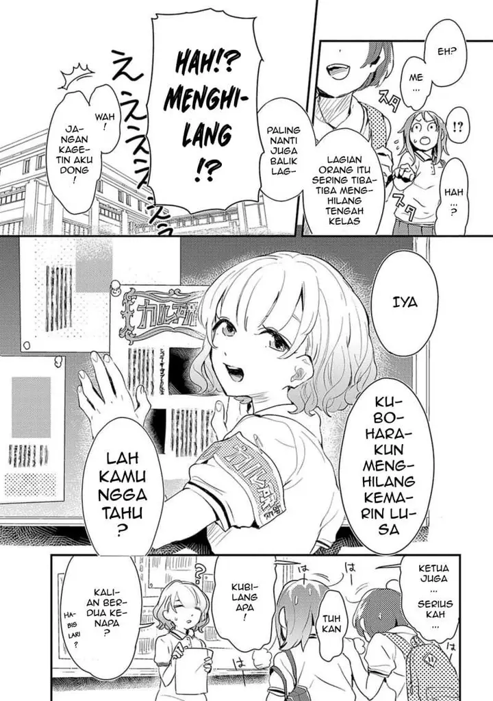 image-komik-mozaik-role-chapter-1-15/23