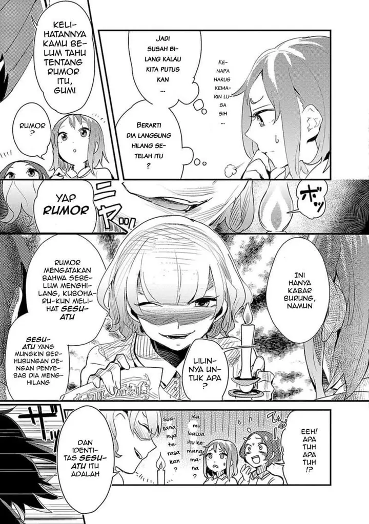 image-komik-mozaik-role-chapter-1-16/23