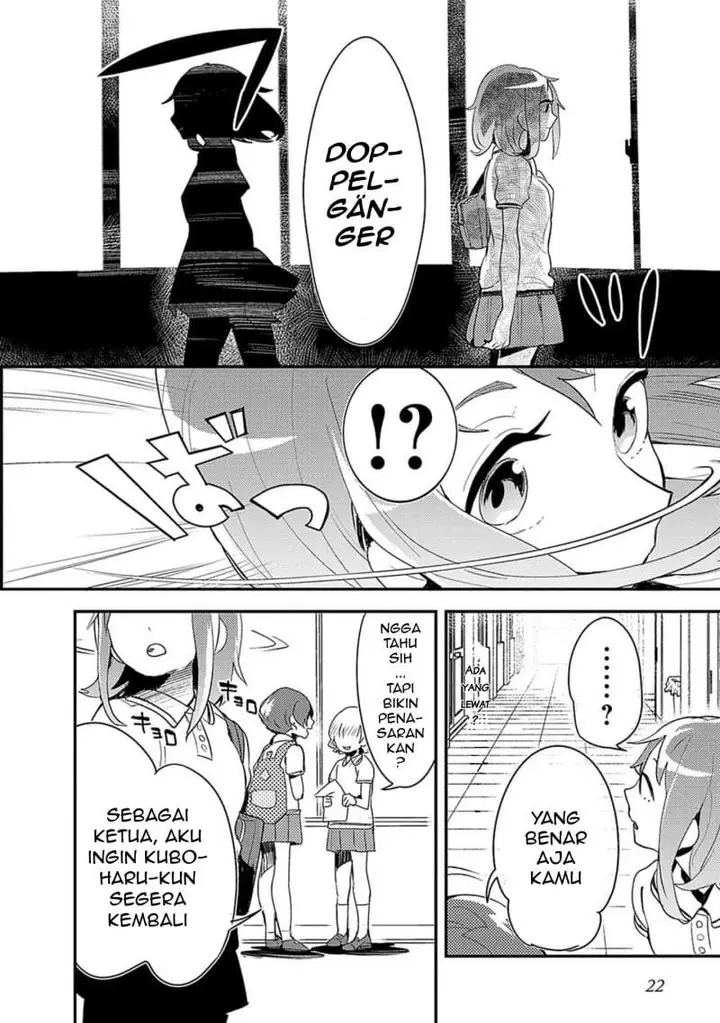 image-komik-mozaik-role-chapter-1-17/23