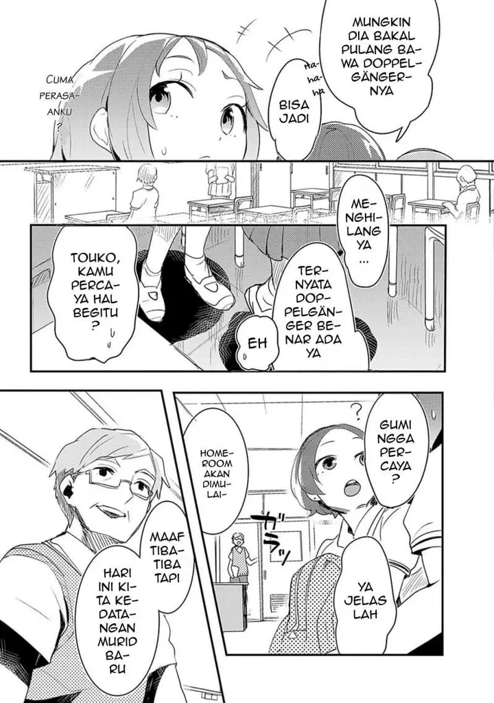 image-komik-mozaik-role-chapter-1-18/23